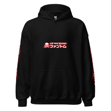 Phantom "Code Red" Drift Logo Hoodie